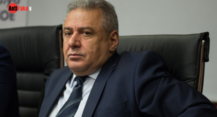 any